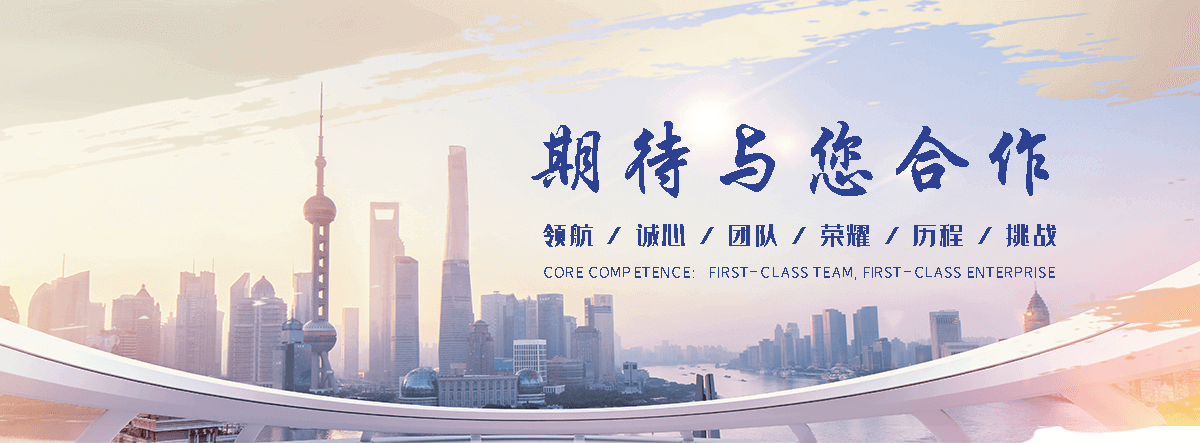 新都专业的 AB 剂哪家好