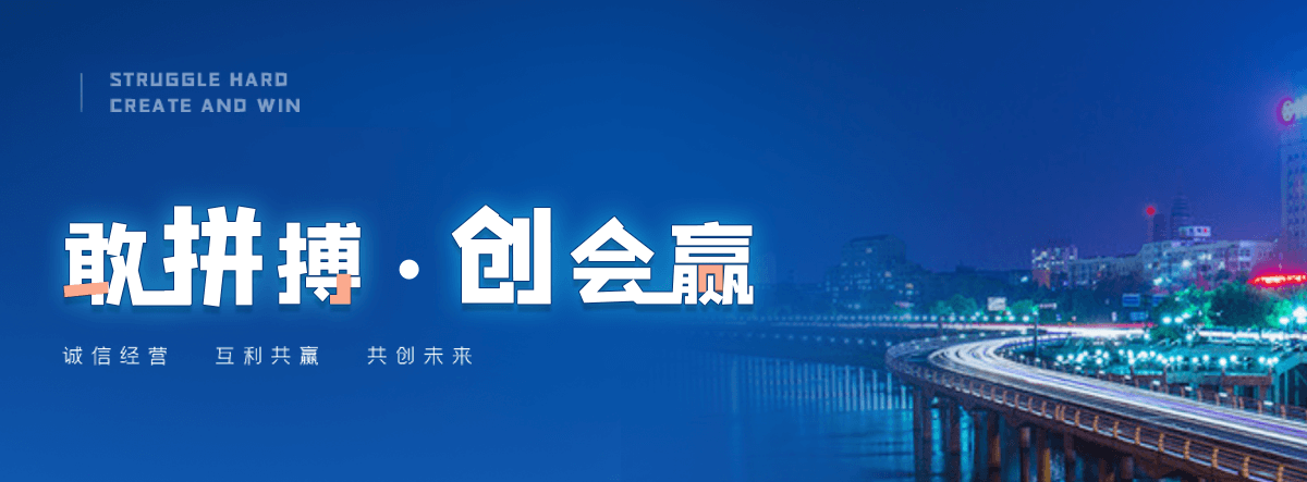 新都口碑好的 AB 剂品牌
